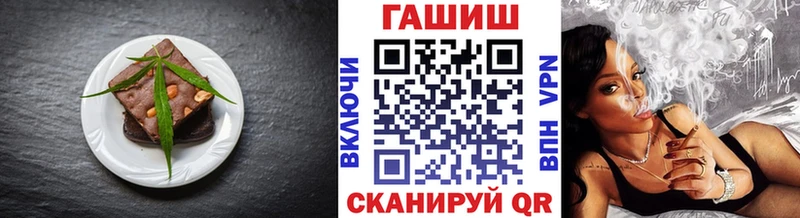 Cannafood конопля  мега рабочий сайт  Зубцов 