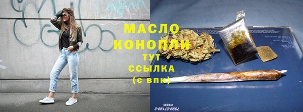 спиды Алзамай