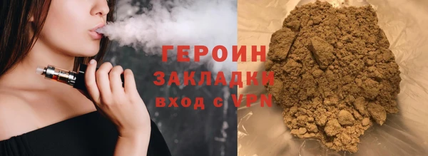 гашиш Абдулино