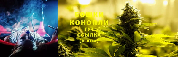 молекула духа Абаза