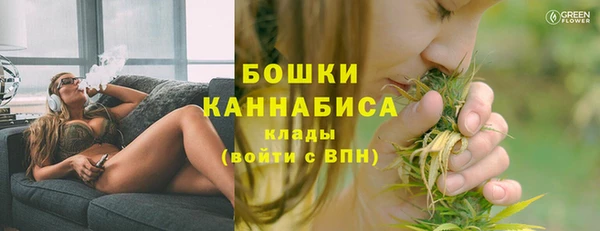 марки nbome Абинск