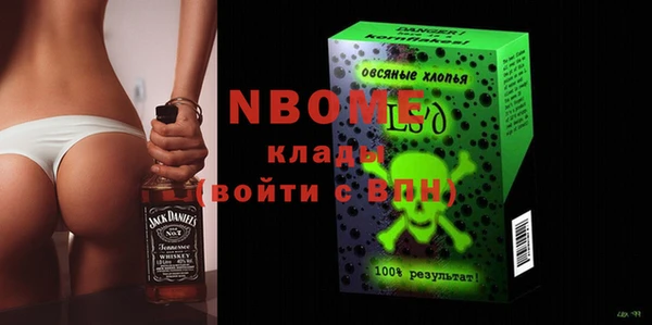 спиды Алзамай