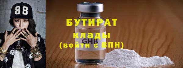 гашиш Абдулино