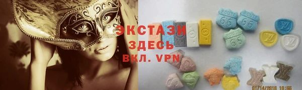наркотики Алексин