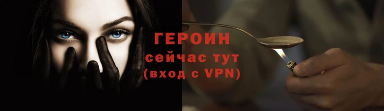 гашиш Абдулино