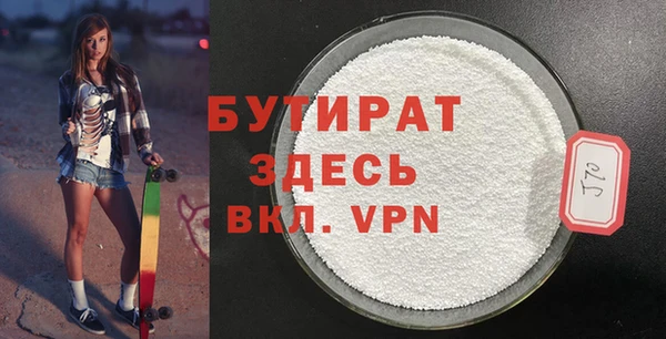 гашиш Абдулино