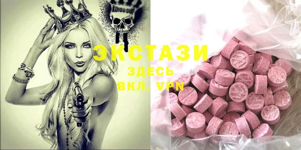 спиды Алзамай