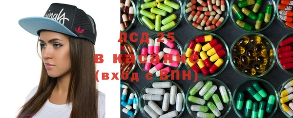 гашиш Абдулино