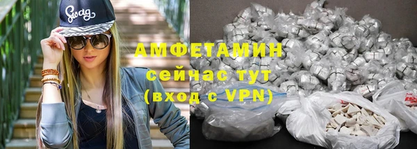 марки nbome Абинск