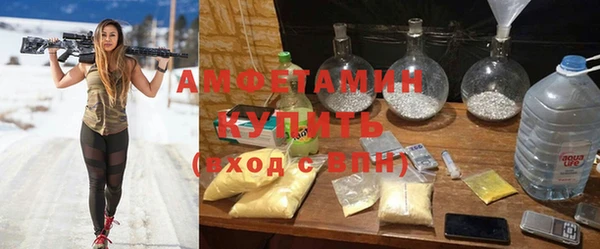 ECSTASY Алексеевка
