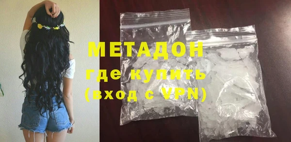 соль курить ск Приозерск