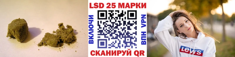 Лсд 25 экстази ecstasy Зубцов