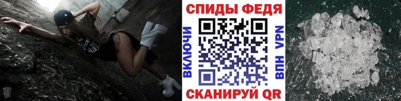 OMG ТОР  Зубцов  МЕТАМФЕТАМИН Декстрометамфетамин 99.9% 
