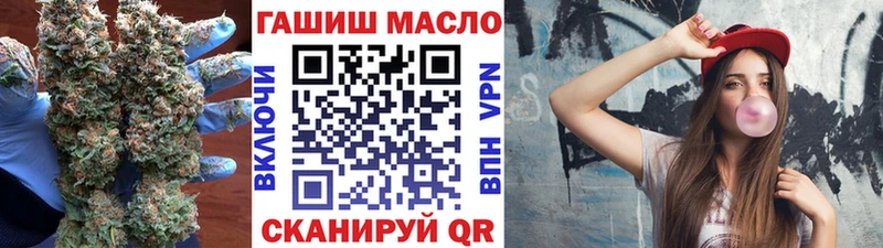 кракен ССЫЛКА Зубцов ТГК Wax