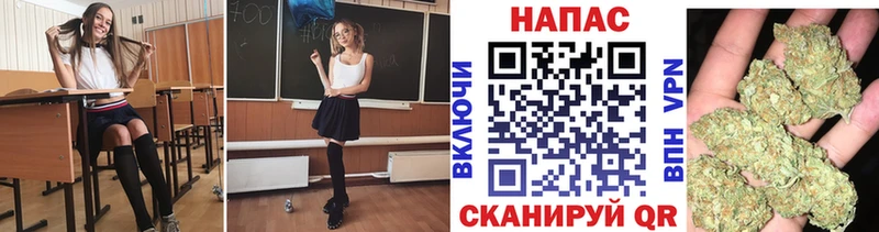 Шишки марихуана индика  Зубцов 